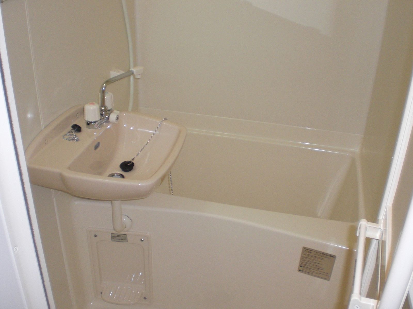 レオパレススカイ　タウンⅡ107号室 お風呂