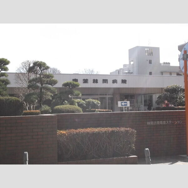 ボンジュール相模大野B203号室 東芝林間病院