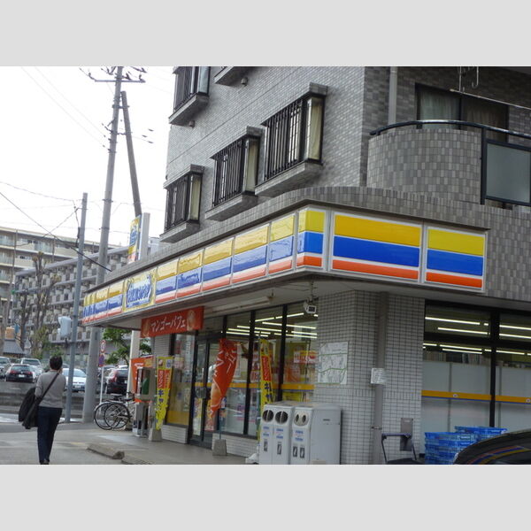 エスペーロ 周辺