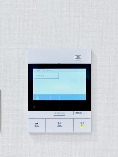 ＫＤＸレジデンス西新宿7階 部屋設備