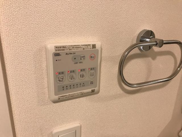 サンライズ103号室 浴室乾燥機