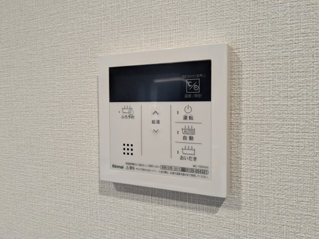 ステラコート浅間町 部屋設備