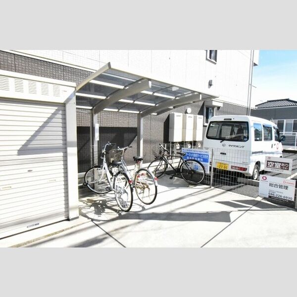 シャルマンハイム 駐輪場