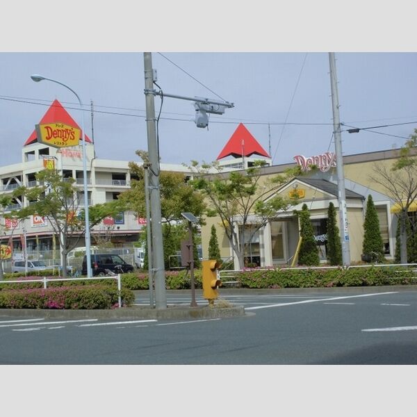 フォルテーヌ東葛西 デニーズ葛西店まで199m