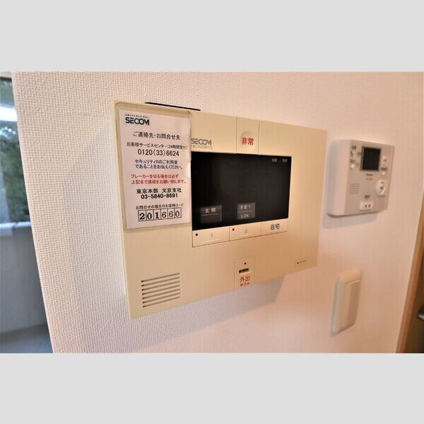 セルティスコート セキュリティ