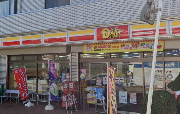 千葉市中央区仁戸名町一戸建て 【コンビニエンスストア】ニューヤマザキデイリーストア千葉仁戸名町店まで700ｍ