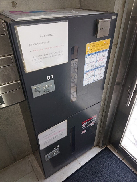 ベルテエフ1階 部屋その他