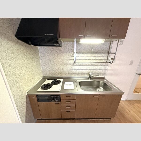 サンハイツ習志野 システムキッチン