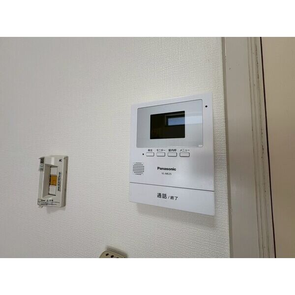 ジュネパレス新松戸第520105号室 部屋その他