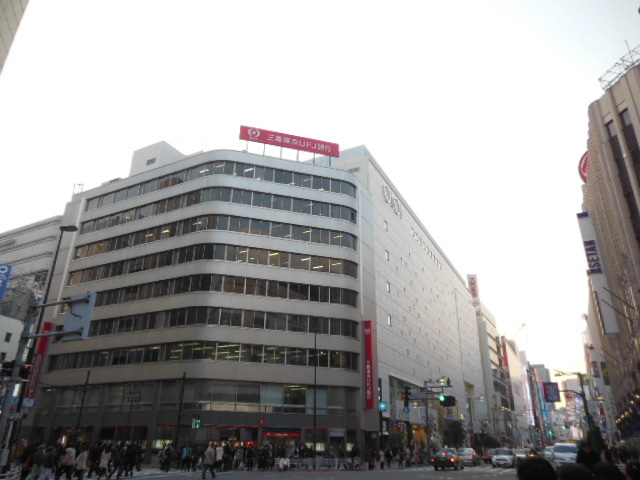 ガーラ・ステーション新宿御苑前7階 「三菱東京ＵＦＪ銀行」