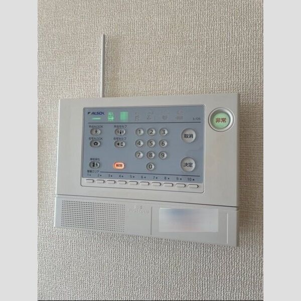 ルーチェ ALSOKホームセキュリティ