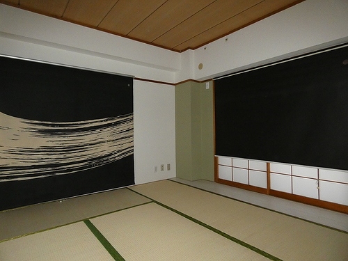 パールハイツＫＭ ロールスクリーン（和室　内装後）