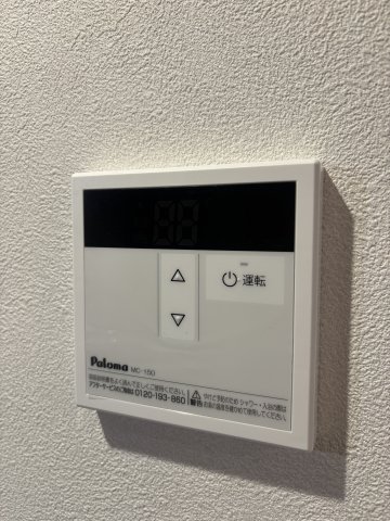 カーサ南台305号室 部屋設備