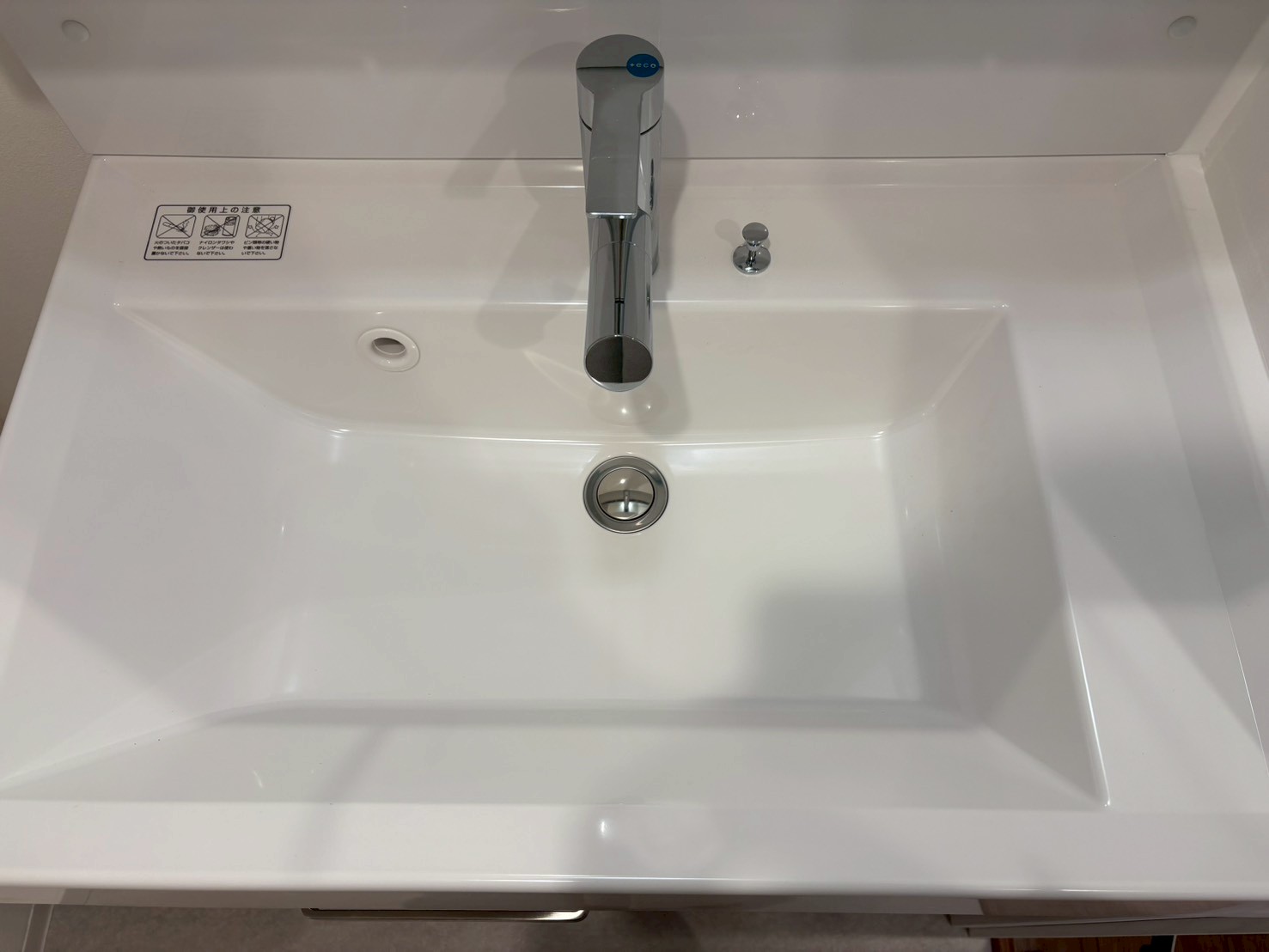 DIPS竹ノ塚駅前803号室 洗面