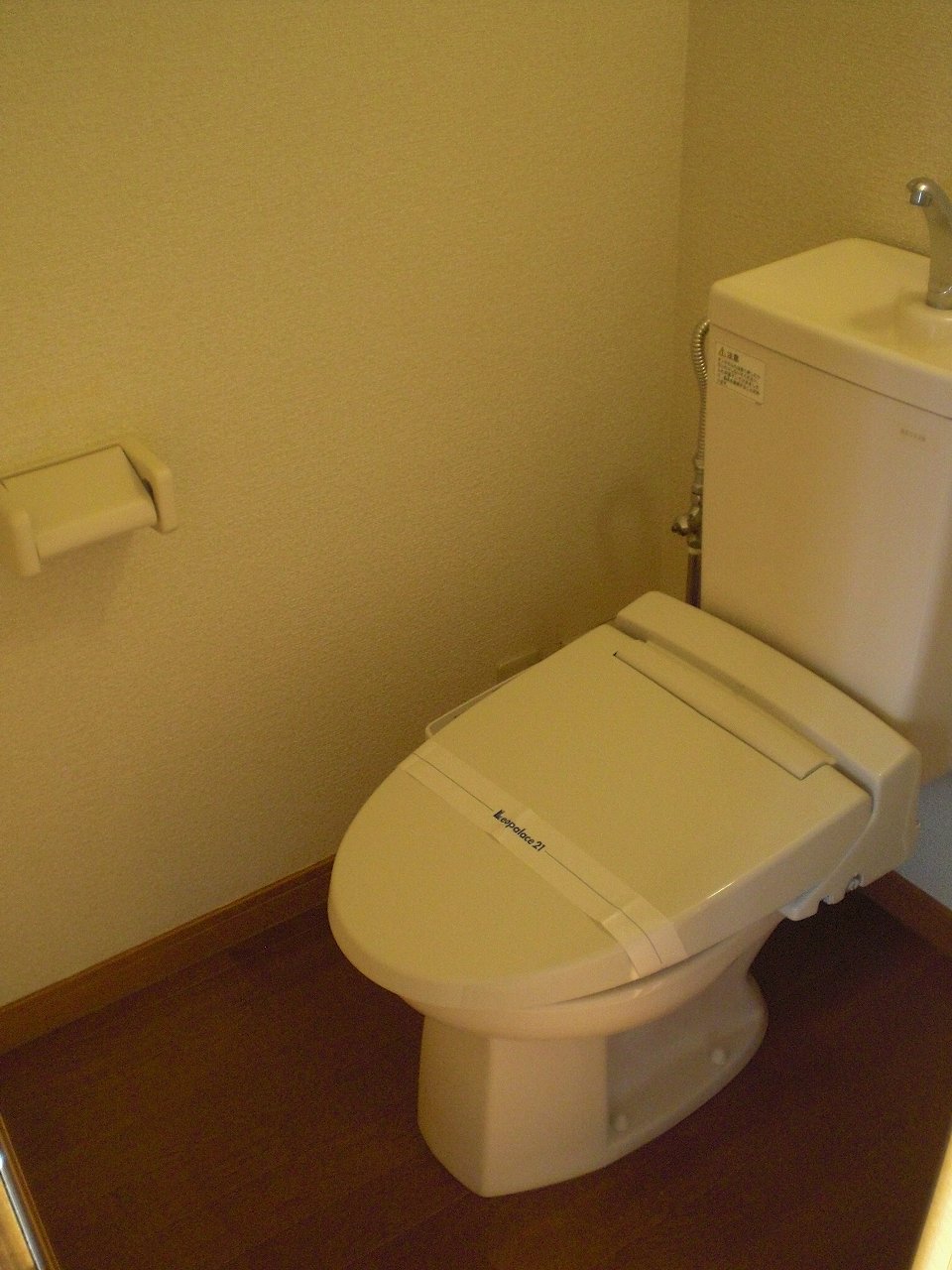 レオパレスソフィア206号室 部屋その他