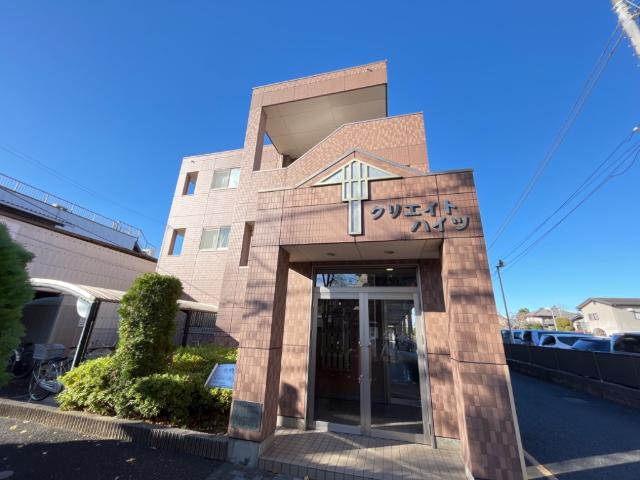 クリエイトハイツ 外観写真（昼）