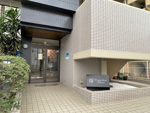 T’s gardenあざみ野（旧エクレールあざみ野） エントランス