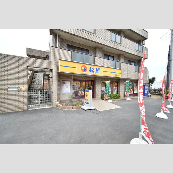 SPIRAL TOWN 松屋日野三沢店(357m)