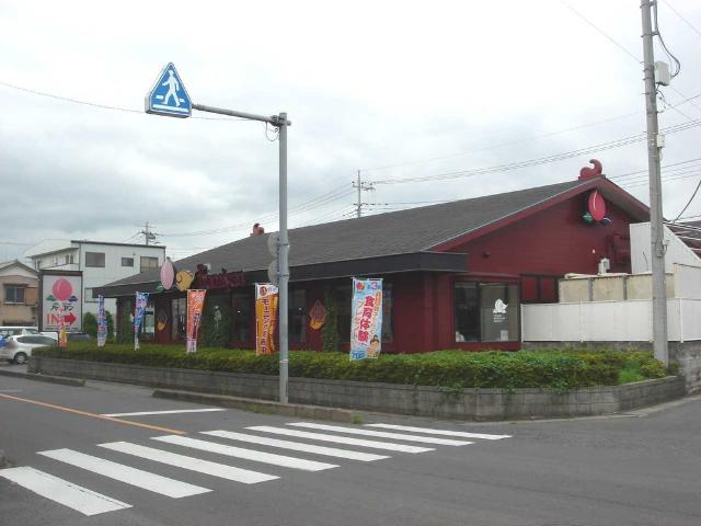 モデスト・ヴィラ バーミヤン与野本町店まで505ｍ