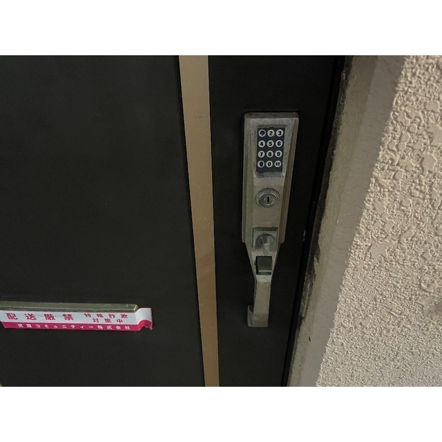 サンシティ末広404号室 玄関