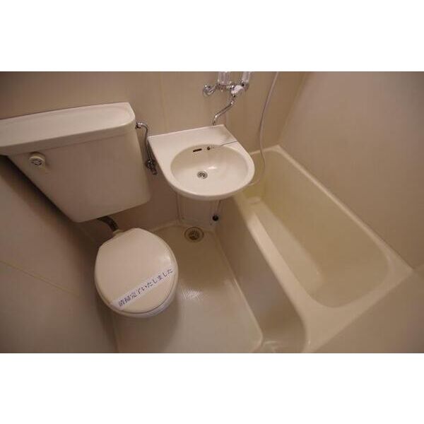 エスポワール お風呂