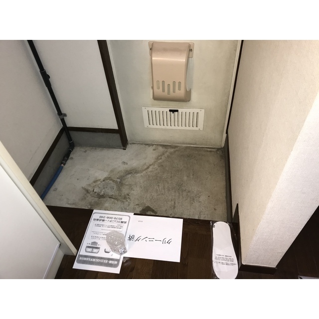 フルハウス 玄関