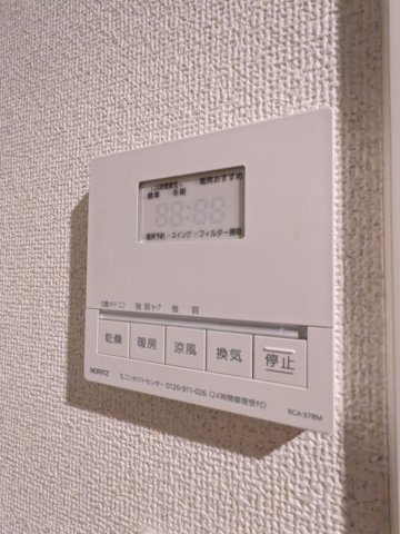 アソシエール溝の口 部屋設備