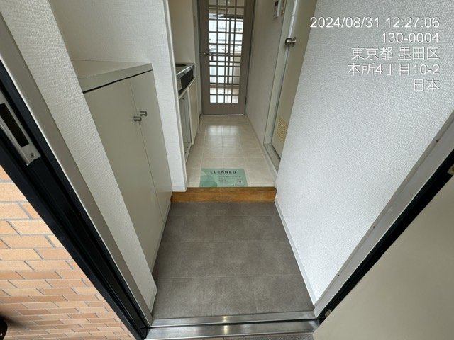 アーバンヒルズ吾妻橋 玄関