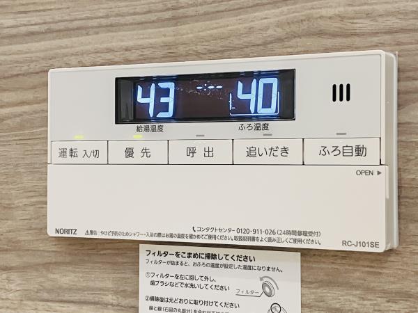 Ｓｏｌｅａｄｏ早稲田5階 部屋設備