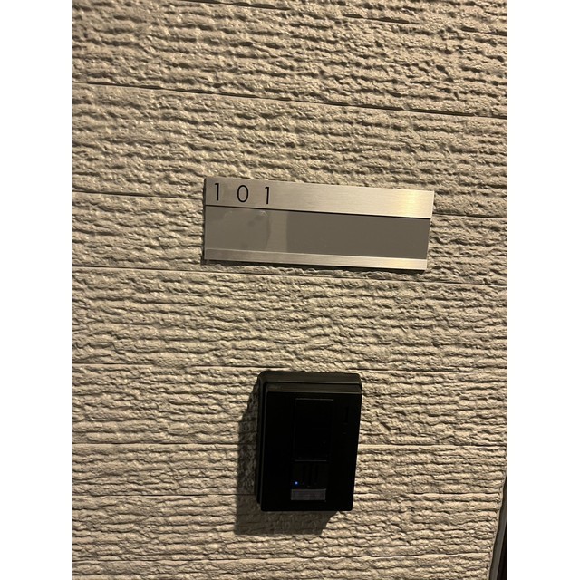 La　Libeｌｌule　二本榎101号室 玄関