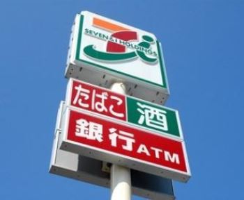 フイリア0203号室 セブンイレブン福生熊川神社前店