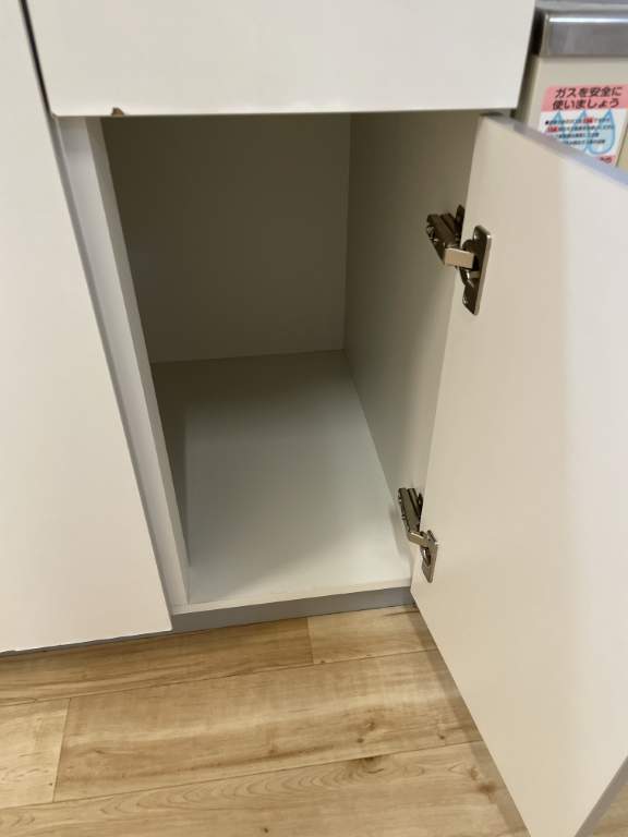 柏ハイツ キッチン