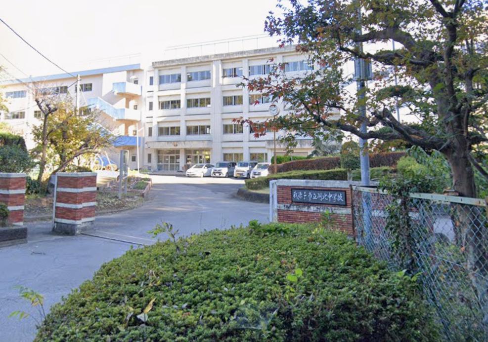 古戸戸建て 【中学校】我孫子市立湖北中学校まで791ｍ