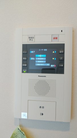 プラウドフラット三軒茶屋Ⅱ503号室 セキュリティ