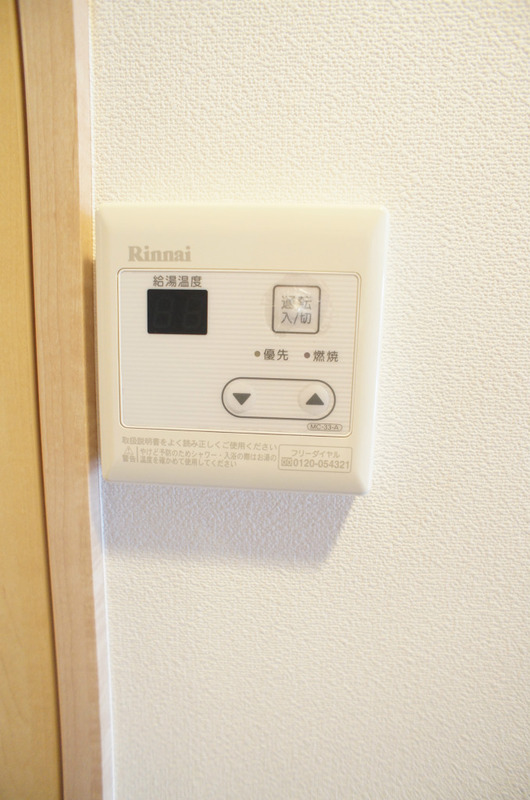 リブリ・branche1階 部屋設備