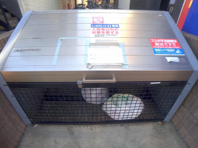 レオパレスサニーハイツ102号室 エアコン