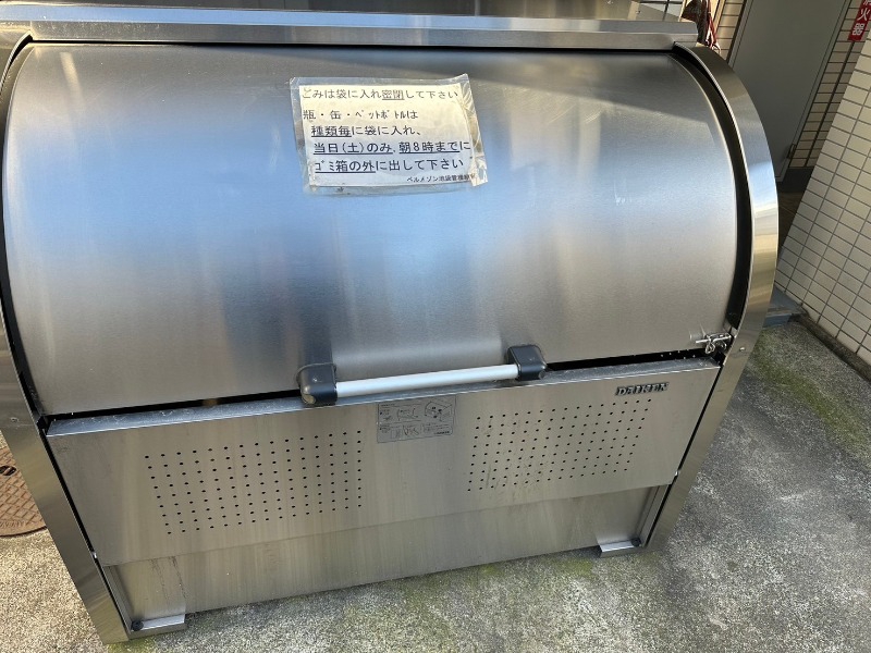 ベルメゾン池袋3階 部屋その他