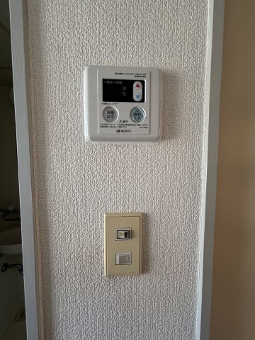 ハイムホシノ 部屋設備