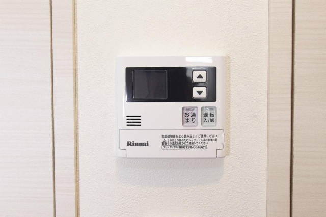 スカイコートパレス新大塚 同タイプ参考写真