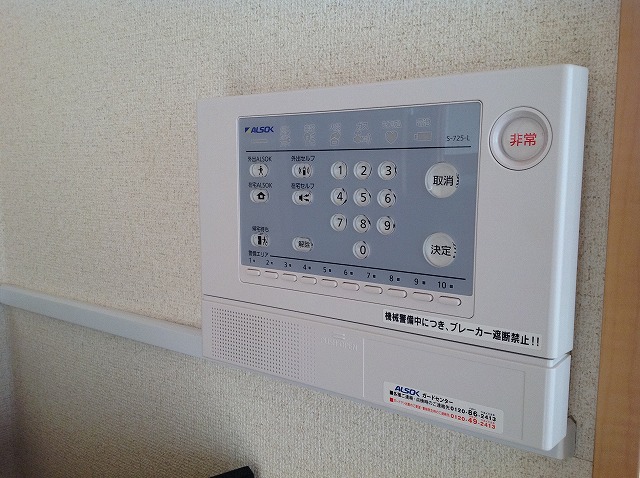 レオパレスキルシュバウム101号室 部屋その他