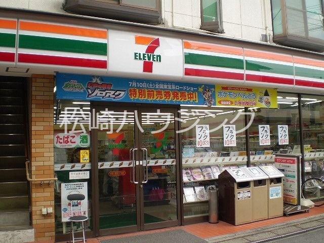 Ｓａｋｕｒａ　ＤｅａｒⅠ セブンイレブン中野上高田3丁目店
