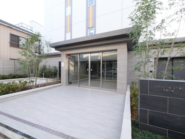 PREMIUM CUBE 池袋本町2階 外観