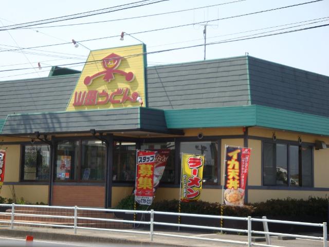 N’ s ARK（エヌズアーク） 山田うどん平塚大神店まで409ｍ