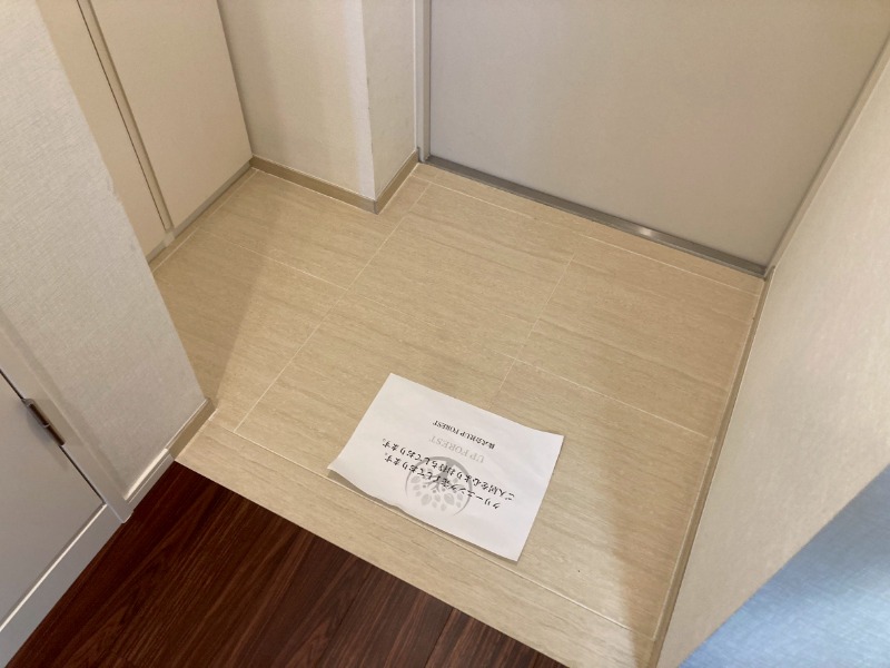TFレジデンス川崎殿町EAST2階 玄関
