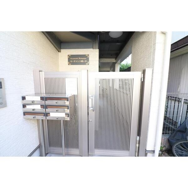 カーサメント幡ヶ谷202号室 エントランス