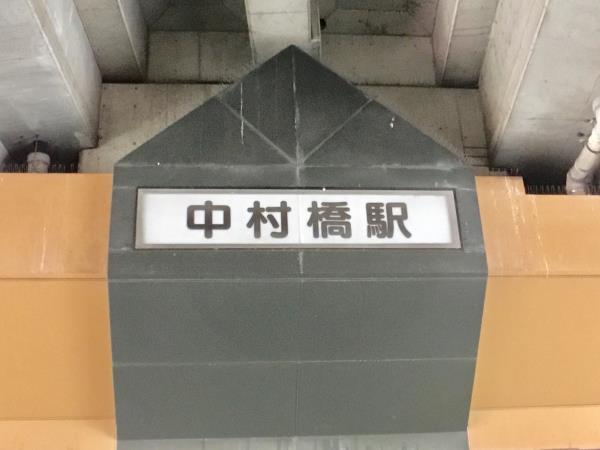 ヒルズガーデン2階 部屋その他