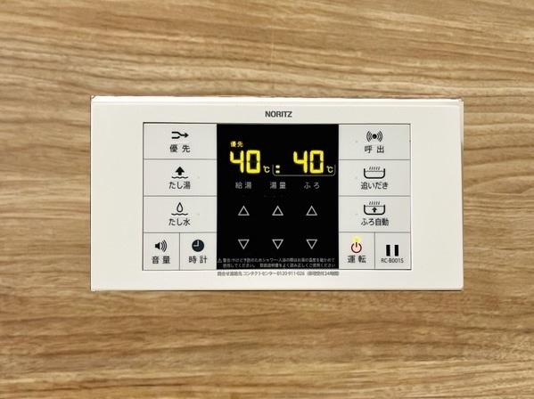 Ｂｒｉｌｌｉａ　ｉｓｔ　両国11階 部屋設備