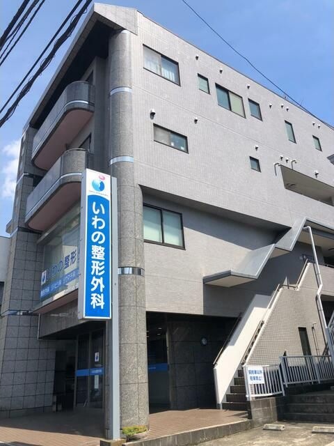 エクセルシティＭＭビルの外観画像