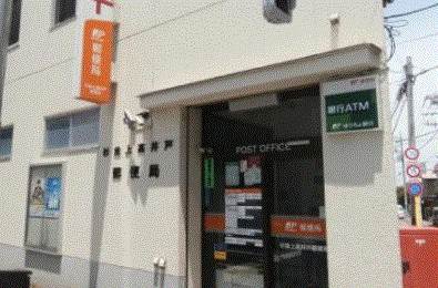 ライフピアウェイブ上高井戸1階 杉並上高井戸郵便局