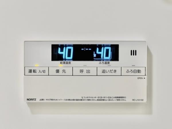 Brillia　ist 文京六義園205号室 同建物別部屋の参考画像